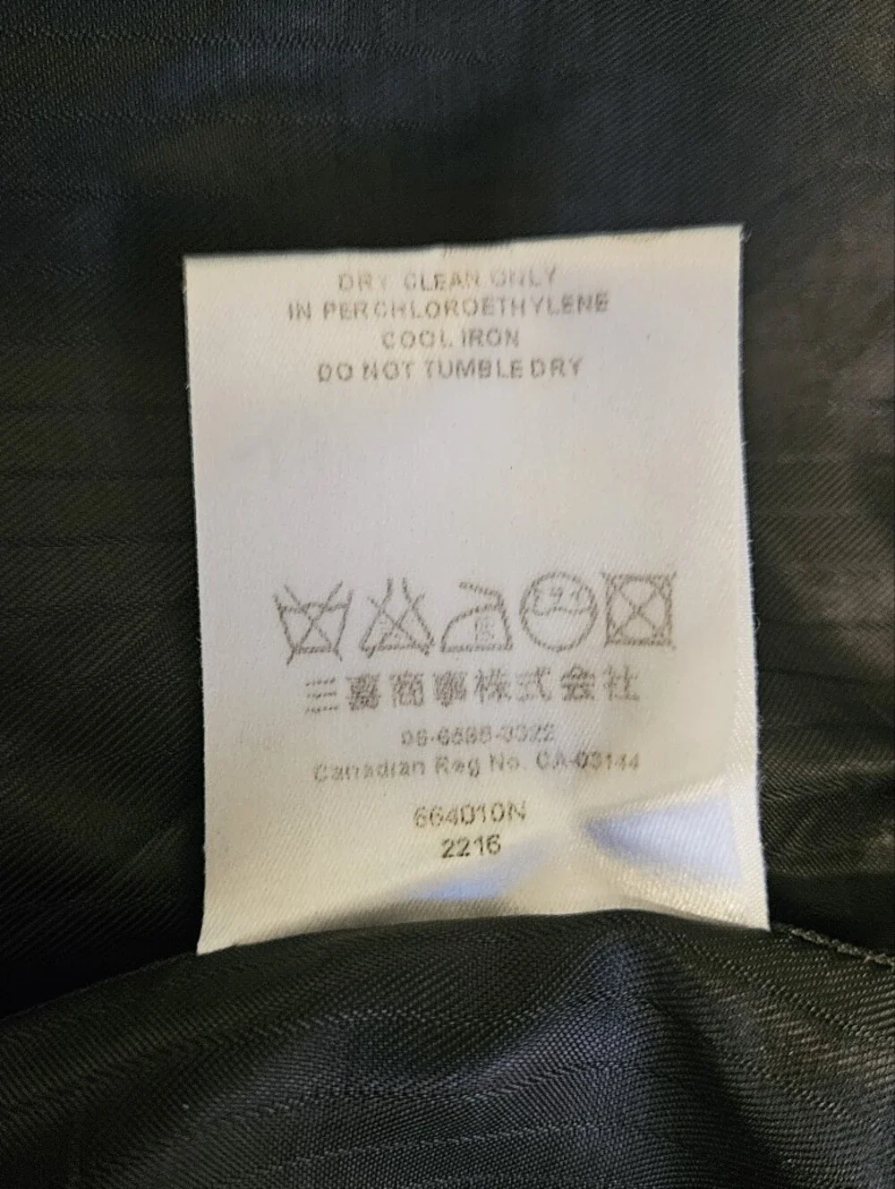Women's Black Stand Collar Blazer Jacket